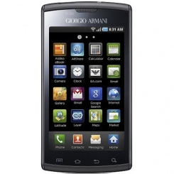 Samsung I9010 Galaxy S Giorgio Armani -  1
